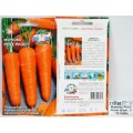 Морковь Роте Ризен (Евро, 1) *10 СеДек Морковь Роте Ризен (Евро, 1) *10 СеДек