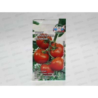 Томат Екатерина Великая F1 (Евро, 0,03) *10 СеДек Томат Екатерина Великая F1 (Евро, 0,03) *10 СеДек