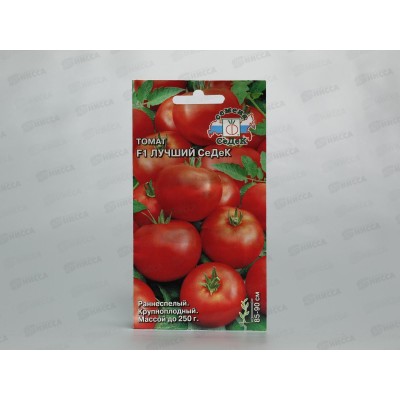 Томат Лучший закрытый грунт (Евро, 0,05) *10 СеДек Томат Лучший закрытый грунт (Евро, 0,05) *10 СеДек