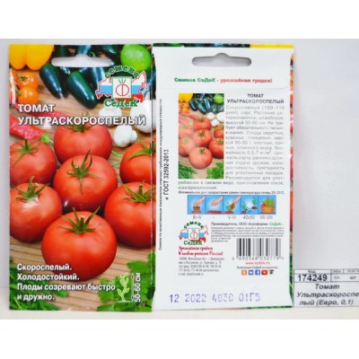 Томат Ультраскороспелый (Евро, 0,1) *10 СеДек Томат Ультраскороспелый (Евро, 0,1) *10 СеДек