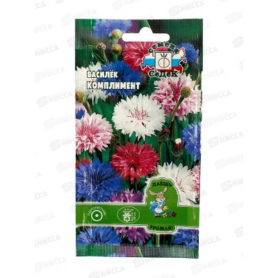 Василёк Комплимент смесь (Евро, 0,5) *10 СеДек +