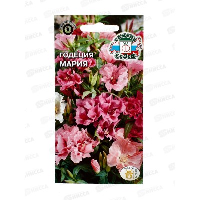 Годеция Мария (крупноцветковая, махровая смесь ) (Евро) *10 СеДек +