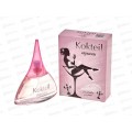AAF 50мл Kokteil Страсти, туалетная вода женская *15 М AAF 50мл Kokteil Страсти, туалетная вода женская *15 М