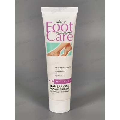 FC Гель- бальзам охлаждающий для горящих ног 100мл/15 шт FC Гель- бальзам охлаждающий для горящих ног 100мл/15 шт