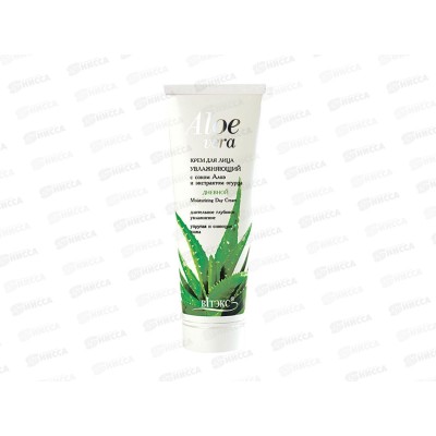 ALOE VERA крем для лица Увлажняющий 75мл дневной *20 5403