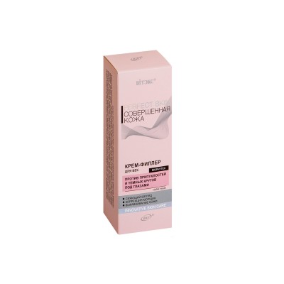 PERFECT SKIN Совершенная кожа Крем-филлер для век 20мл 5838 *14 PERFECT SKIN Совершенная кожа Крем-филлер для век 20мл 5838 *14