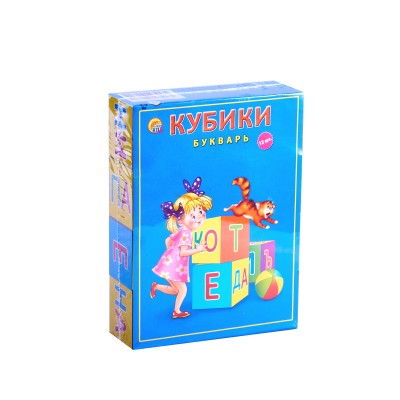 Кубики 12шт Букварь пластик  К12-9035 *16