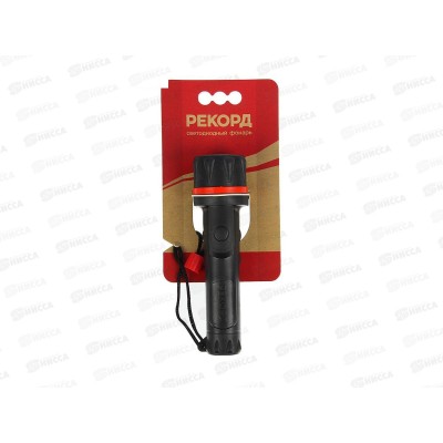 Фонарь РЕКОРД резиновый MM-0203 (2*R6) 3 светодиода *10/60 Фонарь РЕКОРД резиновый MM-0203 (2*R6) 3 светодиода *10/60