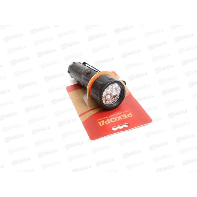 Фонарь РЕКОРД резиновый MM-0207 (2*R20) 7 светодиодов *6/60