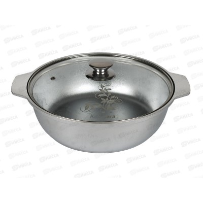 Кастрюля-жаровня 3л стеклянная крышка ж34 *3 Кастрюля-жаровня 3л стеклянная крышка ж34 *3