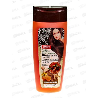 Народные Рецепты Шампунь для волос "Горчичный" 270мл *16 Народные Рецепты Шампунь для волос "Горчичный" 270мл *16