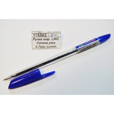 Ручка шариковая LINC Corona plus 0.7мм, синяя, 3002N/blue *50/1000