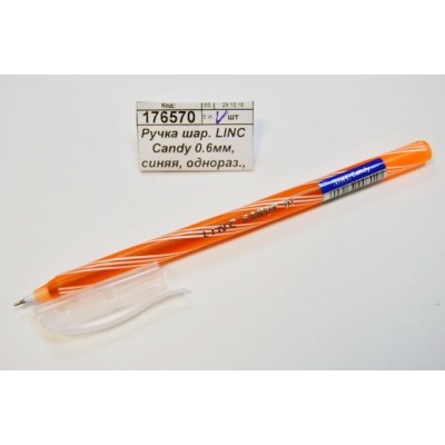 Ручка шариковая LINC Candy 0.6мм, синяя, одноразовая, 7008/blue *50/600/2400 Ручка шариковая LINC Candy 0.6мм, синяя, одноразовая, 7008/blue *50/600/2400