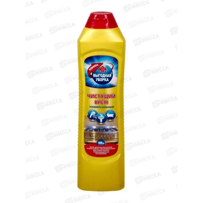 ВЫГОДНАЯ УБОРКА Чистящий крем Универсальный 500мл *20 4210