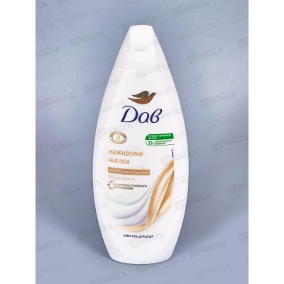 ДАВ крем-гель для душа 250мл Драгоценные масла *12 ДАВ крем-гель для душа 250мл Драгоценные масла *12