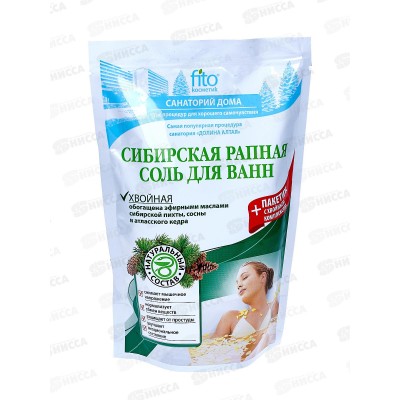 Соль для ванн Сибирская рапная &quotХвойная&quot 530гр *10