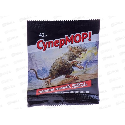 СУПЕРМОР зерно от грызунов 42г *35 ВХ СУПЕРМОР зерно от грызунов 42г *35 ВХ