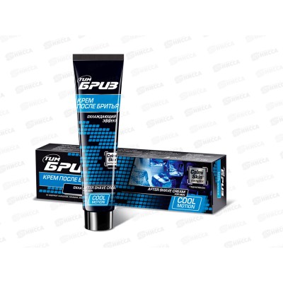 БРИЗ Calmiskin complex крем после бритья охлаждающий эффект 75мл *16 БРИЗ Calmiskin complex крем после бритья охлаждающий эффект 75мл *16