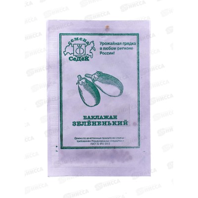 Огурец Мизер F1 белый пакет (МФ, 0,3, 4661) *10 СеДек + Огурец Мизер F1 белый пакет (МФ, 0,3, 4661) *10 СеДек +