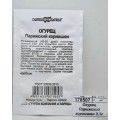 Огурец Парижский корнишон 0,3г Б/П *20 ГШ Огурец Парижский корнишон 0,3г Б/П *20 ГШ
