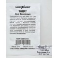 Томат Дар Заволжья 0,1г Б/П *20 ГШ Томат Дар Заволжья 0,1г Б/П *20 ГШ