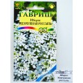 Иберис Жемчужная россыпь зонтичный 0,1г  *10 ГШ + Иберис Жемчужная россыпь зонтичный 0,1г  *10 ГШ +