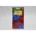 Петуния Полярная ночь F1 крупноцветковая, 7 гранул в пробирке *10 ГШ +