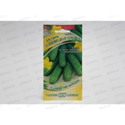Огурец Изумрудная семейка F1 0,3 гр корнишон Семена от автора Н12  *10 ГШ +