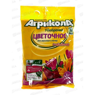 АГРИКОЛА удобрение Цветочное 1кг *20 764 АГРИКОЛА удобрение Цветочное 1кг *20 764