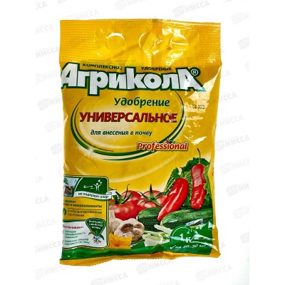 АГРИКОЛА удобрение Универсальное 1кг *20 766 АГРИКОЛА удобрение Универсальное 1кг *20 766