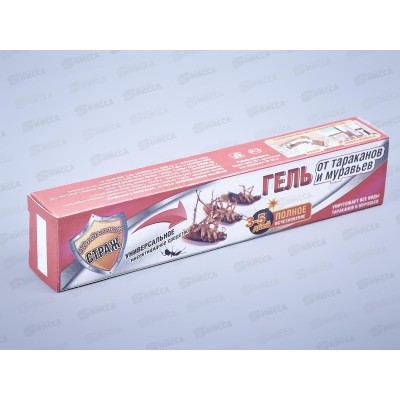Бдительный Страж гель от тараканов/муравьев 20мл *45 Бдительный Страж гель от тараканов/муравьев 20мл *45