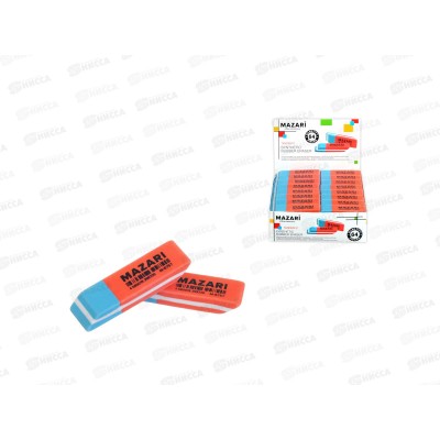 Ластик MAZARI Tandem С, красно-синий, 50*14мм, M-6757 *64/896/1792