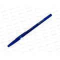Ручка шариковая MAZARI Classic Line синяя, 0.7мм, цветной корпус, M-5901-70 *50 Ручка шариковая MAZARI Classic Line синяя, 0.7мм, цветной корпус, M-5901-70 *50