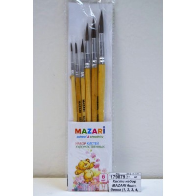 Кисти набор MAZARI 6шт. белка (1, 2, 3, 4, 5, 6), M-5130 *10/50/400