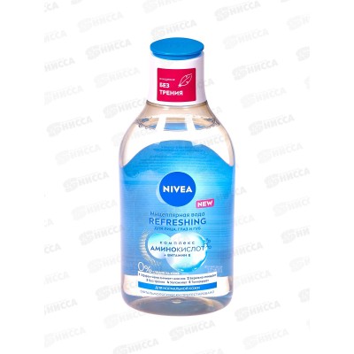 НИВЕЯ Вода мицеллярная 3в1 освежающая 400мл 89256 *10