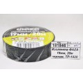 Изолента ФАZA 19мм, 20м черная, TP-1920 *10/200 Изолента ФАZA 19мм, 20м черная, TP-1920 *10/200