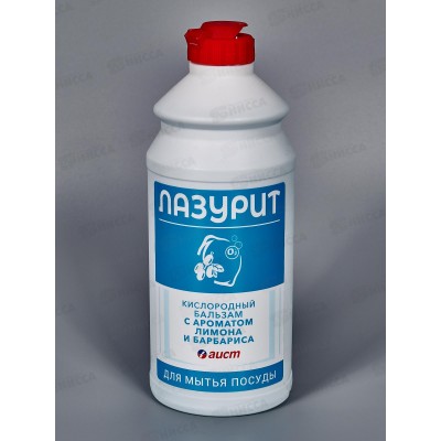 Лазурит бальзам для посуды 500мл Лимон-Барбарис *15