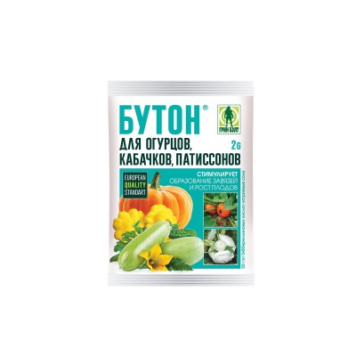Бутон 2гр пакет, огурец,кабачок *200  ГБ