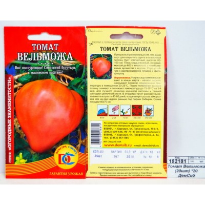 Томат Вельможа (10шт) *10 ДемСиб Томат Вельможа (10шт) *10 ДемСиб
