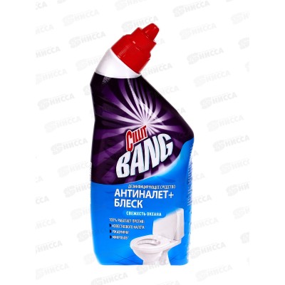 СИЛИТ BANG средство дезинфицирующее для туалета Анти-налет+Свежесть океана 450мл *12 3014305 СИЛИТ BANG средство дезинфицирующее для туалета Анти-налет+Свежесть океана 450мл *12 3014305