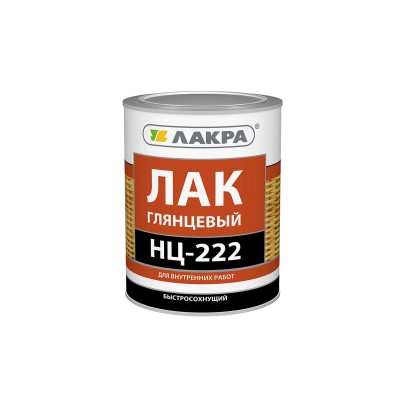 ЛАК НЦ-222 &quotЛАКРА&quot 0,7кг *14 Россия