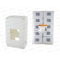 Бокс КМПн 1/4 для наружной установки IP20 TDM, 0112 *10 Бокс КМПн 1/4 для наружной установки IP20 TDM, 0112 *10
