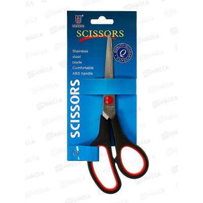 Ножницы 19см, AL-199 *360