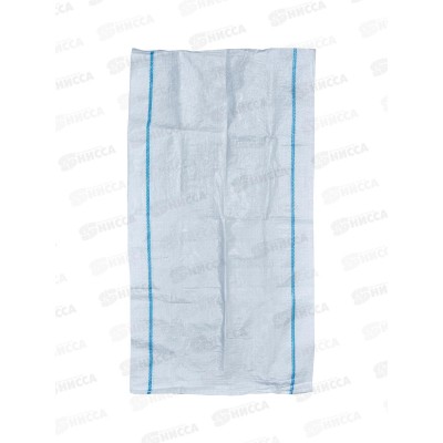 Мешок полипропиленовый (белый )55*105 *100/1000 Мешок полипропиленовый (белый )55*105 *100/1000