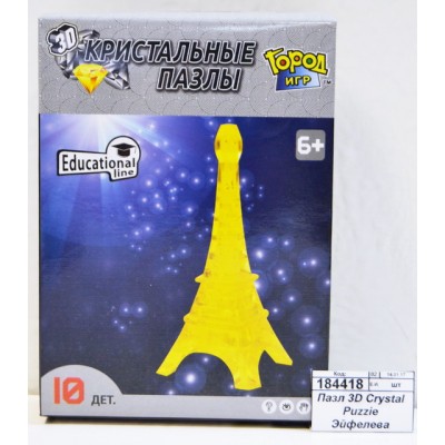 Пазл 3D Crystal Puzzie Эйфелева Башня М, GI-6332 Пазл 3D Crystal Puzzie Эйфелева Башня М, GI-6332