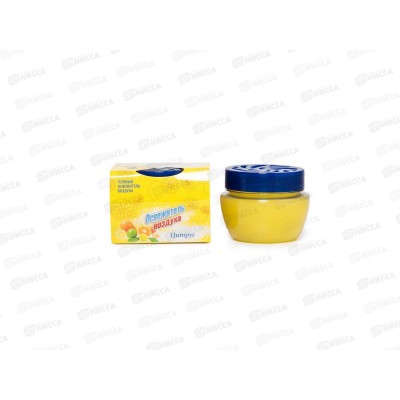 Dr.NORVIN гелевый освежитель воздуха Цитрус 120г *24 Dr.NORVIN гелевый освежитель воздуха Цитрус 120г *24