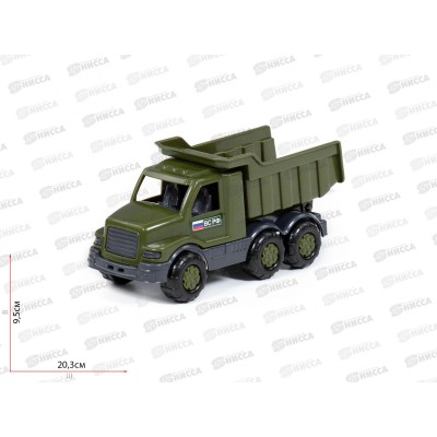 Автомобиль-самосвал военный "Максик" 48509 *20 Автомобиль-самосвал военный "Максик" 48509 *20