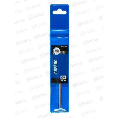 Сверло по кафелю и стеклу D6мм 2708504 *50