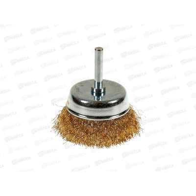 Щетка-крацовка 65 чашечная латунная витая проволка для дрели 2302082