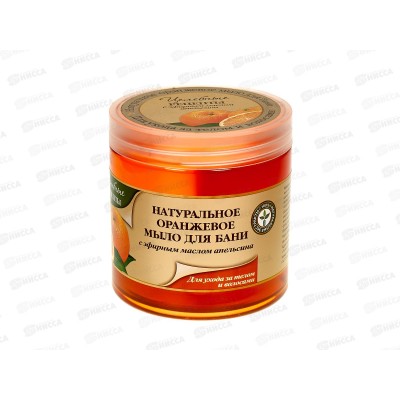 Целебные Рецепты Оранжевое мыло для бани 500мл *12 Целебные Рецепты Оранжевое мыло для бани 500мл *12